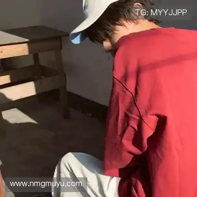 水冉妍